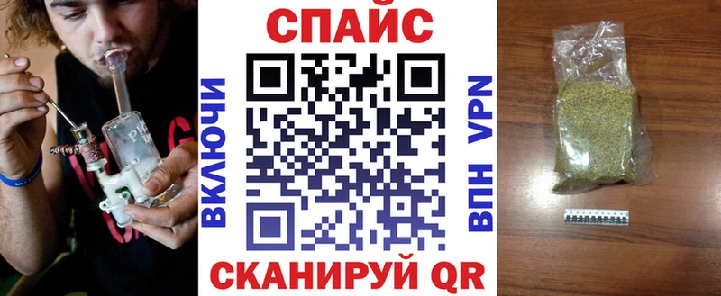 купить наркотики цена  Нолинск  Бутират GHB 