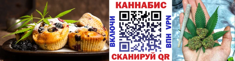 Cannafood конопля  магазин  наркотиков  Нолинск 