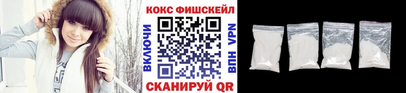 даркнет сайт  Нолинск  COCAIN Боливия 
