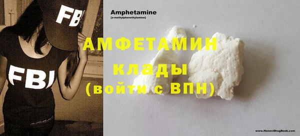 каннабис Богородицк