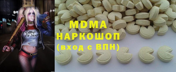 мефедрон мука Богданович