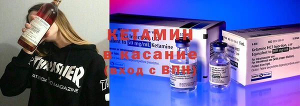 твердый Богородск