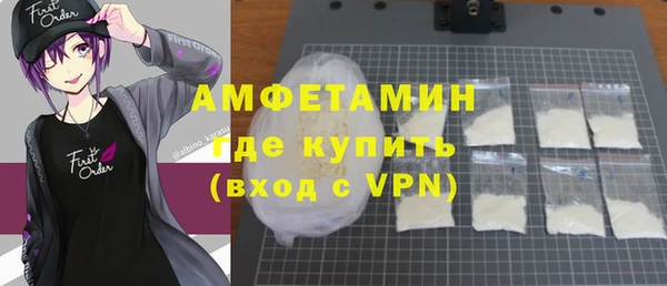 прущие крисы Няндома