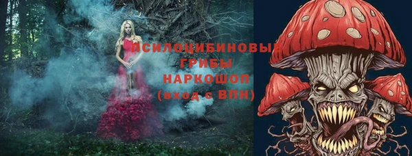 мефедрон мука Богданович