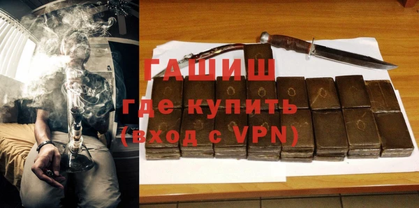 каннабис Богородицк