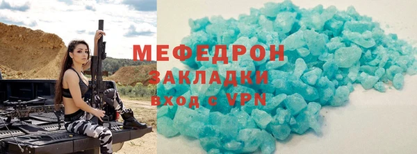 2c-b Нягань