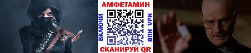 Первитин Декстрометамфетамин 99.9% наркотики Нолинск